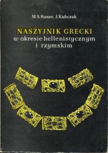 Naszyinik Grecki w okresie hellenistycznym i rzymskim.