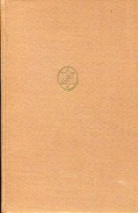Goethe erzählt sein Leben. [Ein fortlaufender Bericht aus Goethes autobiographischen Schilderungen in Verb. mit den Dokumenten seiner Tagebücher, Briefe und Dichtungen und mit den Briefen und Zeugnissen der Zeitgenossen].