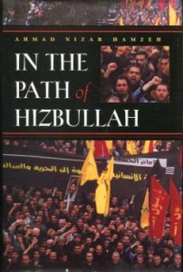 In the path of Hizbullah.