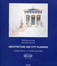 Architecture and city planning.