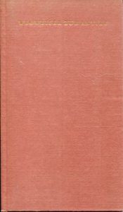 Wegweiser zur Antike. Ein vergnüglicher Streifzug durch 1000 Jahre Alte Welt. [Weihnachts- u. Neujahrsgabe 1966].