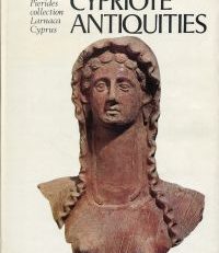 Cypriote antiquities in the Pierides collection, Larnaca, Cyprus.