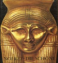 Nofret - die Schöne. Die Frau im Alten Ägypten; Haus der Kunst München, 15. Dezember 1984 - 10. Februar 1985; Ägyptisches Museum Berlin, 23. März 1985 - 2. Juni 1985; Roemer- und Pelizaeus-Museum Hildesheim, 15. Juli 1985 - 4. November 1985 2: "Wahrheit" und Wirklichkeit.