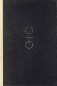 Hesiods Werke und Tage. Griechisch u. Deutsch. Deutsche Übertragung von Helmut von den Steinen.