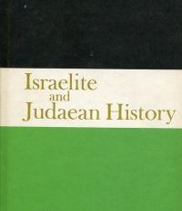 Israelite and Judaean history.